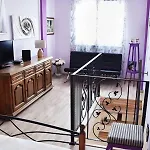Lavender Cozy & Lovely 17 Апартаменти *