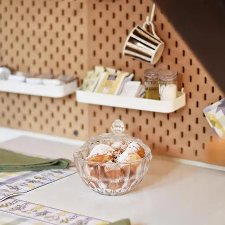 Lavender Cozy & Lovely 17 * Split